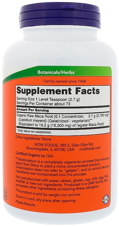 Certified Organic Maca Pure Powder - Now Foods Certified Organic Maca Pure Powder — photo N2