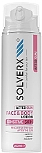 Fragrances, Perfumes, Cosmetics After Sun Face and Body Lotion  - Solverx Sensitive Skin