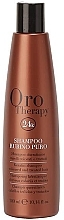 Fragrances, Perfumes, Cosmetics Ruby Keratin Shampoo for Colored Hair - Fanola Oro Therapy Shampoo Rubino Puro