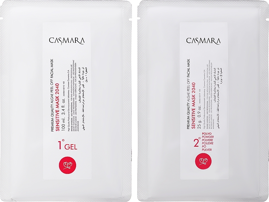 Sensitive Skin Mask 2040, purple - Casmara — photo N2