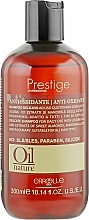 Jojoba Oil Shampoo - Erreelle Italia Prestige Oil Nature Anti-Oxydant Shampoo — photo N3