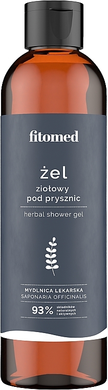 Dry Skin Shower Gel - Fitomed Herbal Shower Gel — photo N1