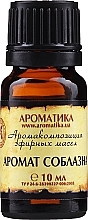 Fragrances, Perfumes, Cosmetics Essential Oil Blend ‘Scent of Temptation’ - Aromatika Scent of Temptation
