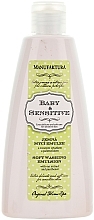 Fragrances, Perfumes, Cosmetics Body Emulsion - Manufaktura Baby & Sensitive Soft Washing Emulsion