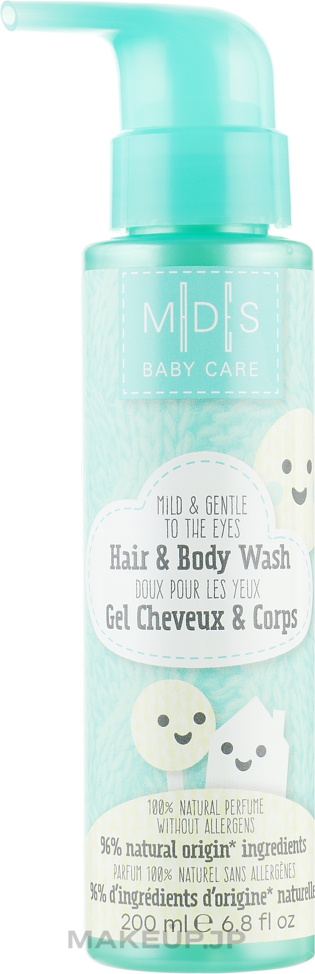 Organic No Tears Baby Bath Shampoo Gel - Mades Cosmetics M|D|S Baby Care Hair & Body Wash — photo 200 ml
