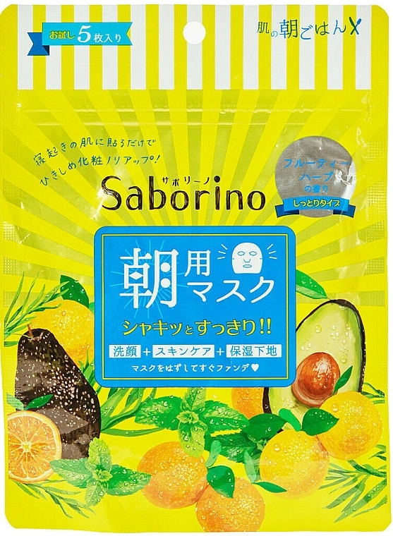 Moisturizing Day Mask Tissue - BCL Saborino Morning Care Face Mask Fruit & Herb — photo N2