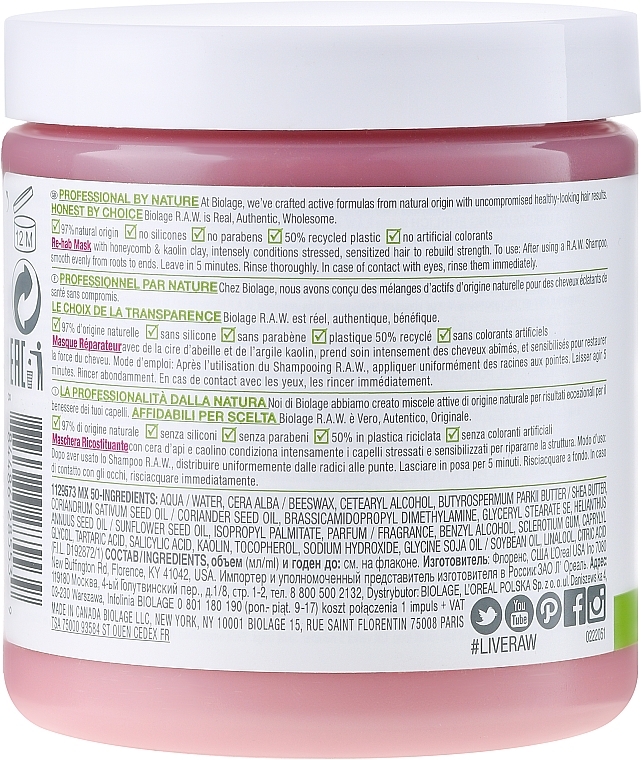 Hair Mask - Biolage R.A.W. Re-Hab Clay Mask — photo N8