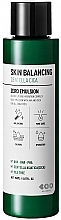 Acid & Centella Emulsion - Dearboo Skin Balancing Centella Cica Zero Emulsion — photo N1