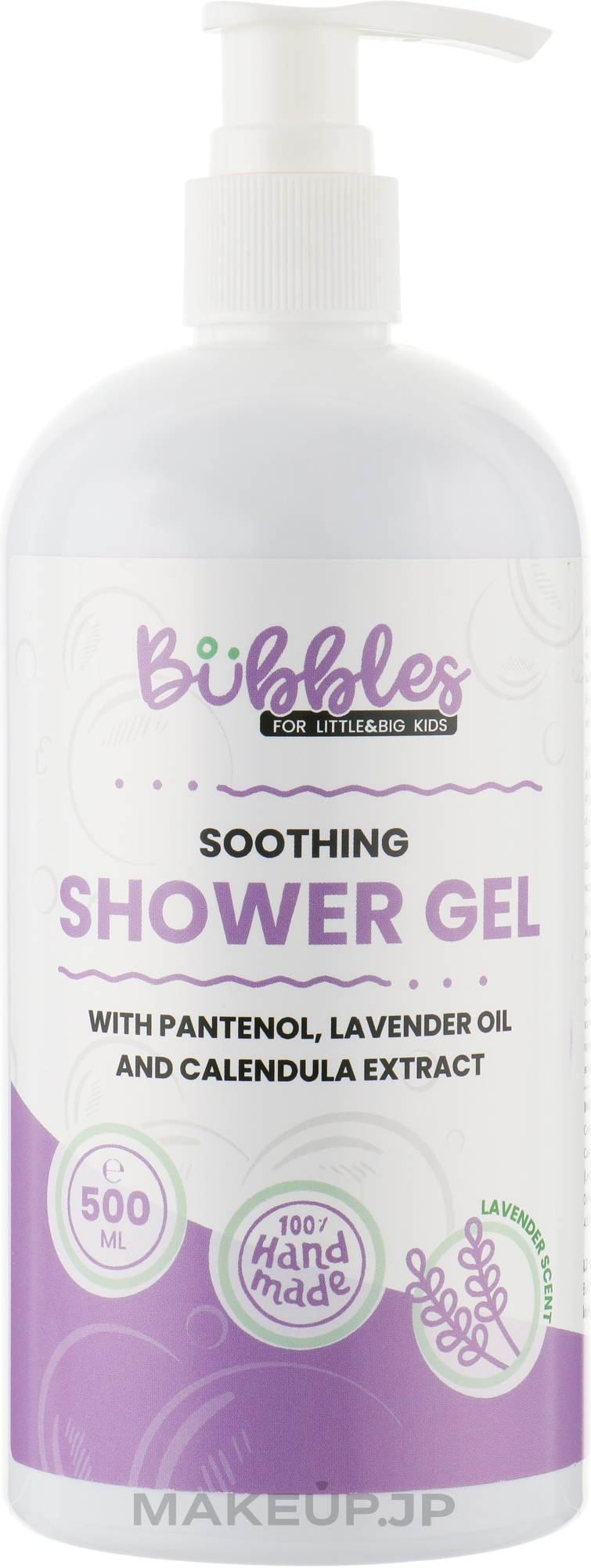 Soothing Shower Gel - Bubbles Soothing Shower Gel — photo 500 ml