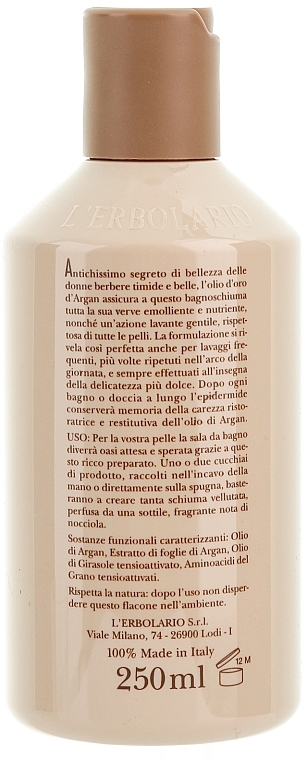 Argan Oil Bath Foam - L'erbolario Bagnoschiuma All'Olio di Argan — photo N3