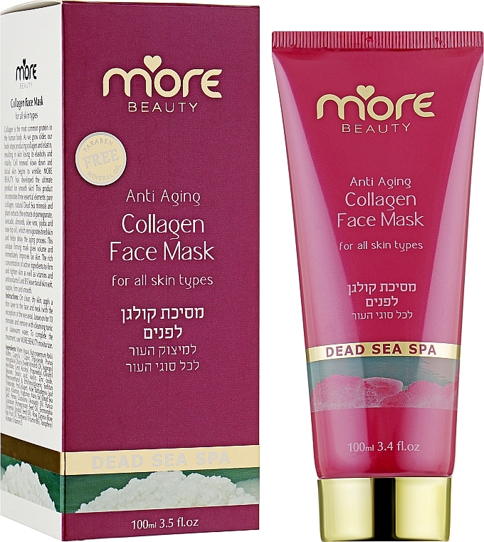 Collagen Face Mask - More Beauty Collagen Face Mask — photo N2