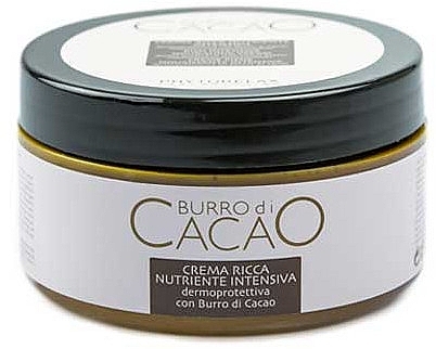 Body Cream - Phytorelax Laboratories Cocoa Butter Ultra Rich Body Cream — photo N3