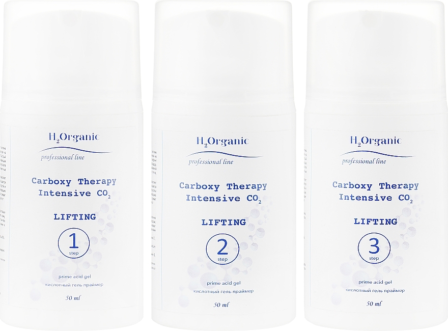 Carboxy Therapy Lifting Set - H2Organic Carboxy Therapy Intensive CO2 Lifting (3xgel/50ml) — photo N1