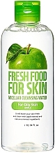 Fragrances, Perfumes, Cosmetics Micellar Water for Oily Skin - Fresh Food For Skin Apple Micellar Cleansing Water