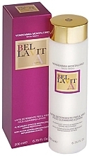 Fragrances, Perfumes, Cosmetics Precious Grapevine Cleansing Lotion - Bella Vita Il Culto Face Cleansing Lotion