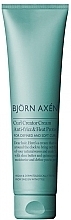 Cream for Curly Hair - BjOrn AxEn Curl Creator Cream — photo N8