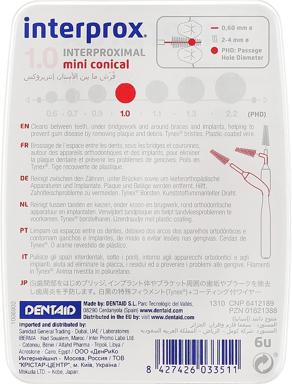 Interdental Brushes, 1 mm - Dentaid Interprox 4G Mini Conical — photo N3