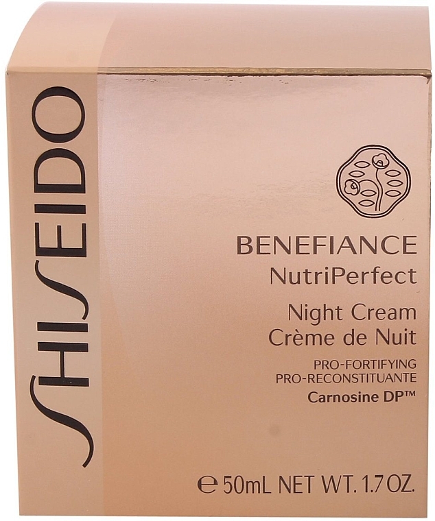 Night Face Cream - Shiseido Benefiance NutriPerfect Night Cream  — photo N3