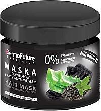 Activated Carbon Hair Mask - DermoFuture Hair Mask With Activated Carbon — photo N1