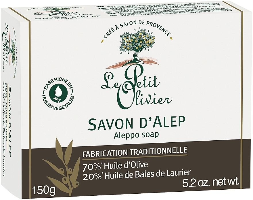 Soap - Le Petit Olivier Pure Aleppo Soap — photo N8