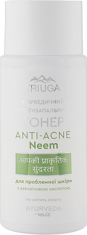 Ayurvedic Anti-Inflammatory Face Toner for Problem Skin - Triuga Ayurveda Mix Anti-Acne Neem Toner — photo N1