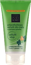 Fragrances, Perfumes, Cosmetics Anti-Cellulite Body Serum - Cztery Pory Roku Serum