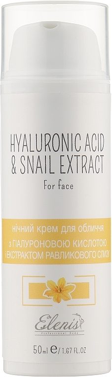 Night Face Cream with Hyaluronic Acid & Snail Mucin Extract - Elenis Primula Hyaluronic Acid&Snail — photo N15