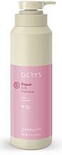 Shampoo for Damaged Hair - Jean Paul Myne Ocrys Repair Rich Shampoo — photo N3