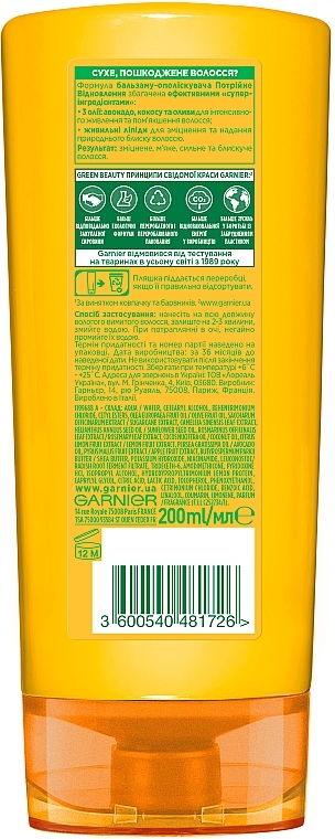 Strengthening Conditioner "Triple Repair" - Garnier Fructis — photo N5