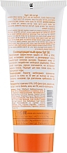 Sunscreen - ONmacabim PR Sunblock SPF-30 Cream — photo N31