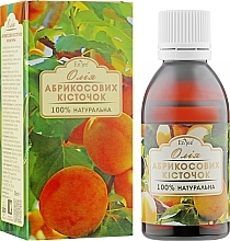 Apricot Kernel Oil - EnJee — photo N50