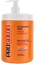 Fragrances, Perfumes, Cosmetics Nourishing Mask "Coconut" - Prosalon Hair Care Mask