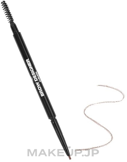 Automatic Eyebrow Pencil with Brush - BH Cosmetics Brow Designer Precision Pencil — photo Auburn