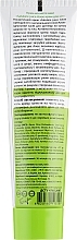 Foot Cream with Aloe Juice & Lactic Acid - Green Pharm Cosmetic Salutare Juice Aloe Natural Cream — photo N2