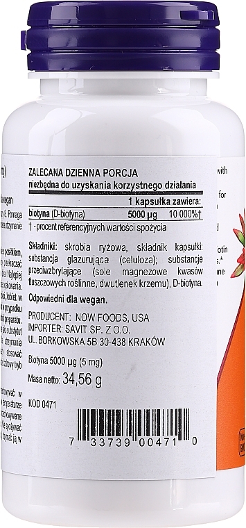 Dietary Supplement "Biotin 5000mcg" - Now Foods Biotin 5000 Mcg Energy Production — photo N3
