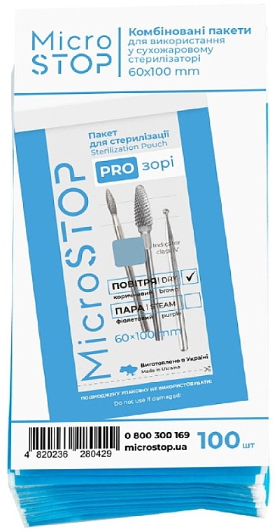 PRO-Transparent Sterilization Bags with IV Class Indicator, 60x100 mm, 100 pcs. - MicroStop — photo N1