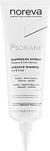 Anti-Dandruff Shampoo - Noreva Laboratoires Psoriane Intensive Shampoo — photo N2