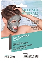 Men Sebum-Regulating Face Mask - IDC Institute Oil Control Mask For Men — photo N1