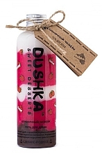 Shower Gel "Strawberry Cheesecake" - Dushka — photo N7