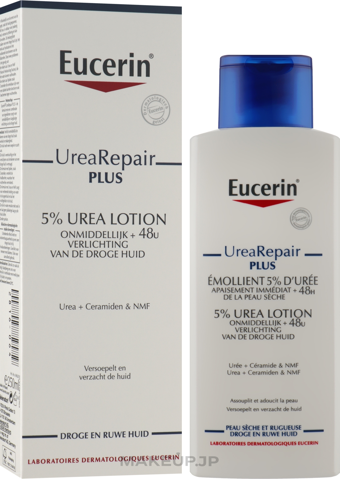 Rich Moisturizing Body Lotion for Very Dry Skin - Eucerin UreaRepair PLUS Lotion 5% Urea — photo 250 ml