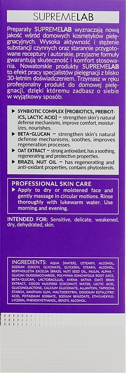 Soothing Cleansing Emulsion - Bielenda Professional SupremeLab Microbiome Pro Care Soothing Cleansing Emulsion — photo N4