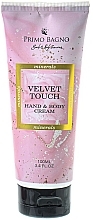 Hand & Body Cream - Primo Bath Velvet Touch Hand & Body Cream (tube) — photo N1