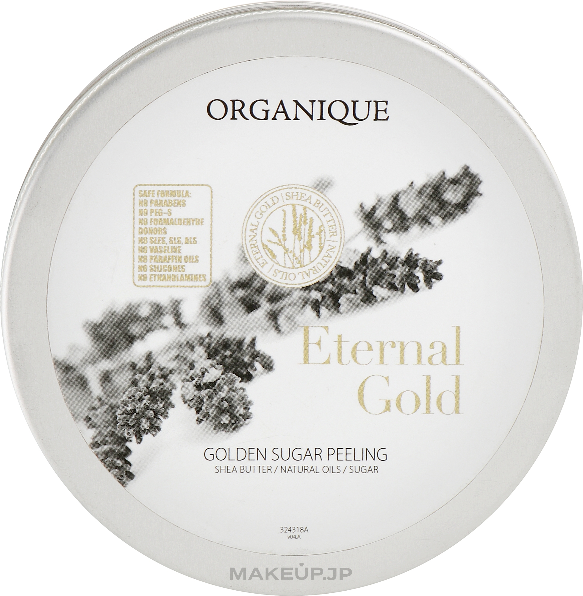 Sugar Body Peeling - Organique Eternal Gold Golden Sugar Peeling — photo 200 ml