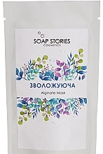 Fragrances, Perfumes, Cosmetics Moisturizing Alginate Mask for All Skin Types - Soap Stories