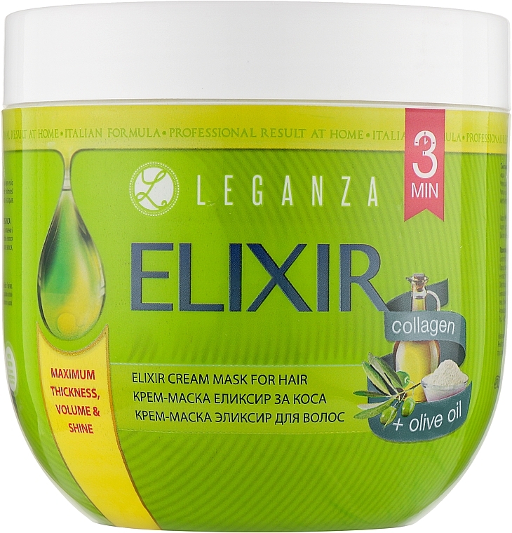 Cream Mask "Collagen & Olive Oil Elixir", without dispenser - Leganza Elixir Cream Mask For Hair — photo N1