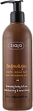 Fragrances, Perfumes, Cosmetics Bronzing Body Lotion - Ziaja Cupuacu Bronzing Body Lotion