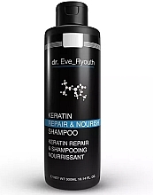 Set - Dr Eve Ryouth Keratin Repair & Nourish (Cond\ 300ml + Shamp\ 300ml) — photo N2