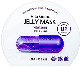 Fragrances, Perfumes, Cosmetics Vitamin Sheet Mask - BanoBagi Vita Genic Jelly Mask Vitalizing