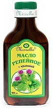 Fragrances, Perfumes, Cosmetics Burdock Oil with Nettle Extract - Mirrolla