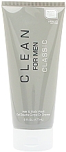 Fragrances, Perfumes, Cosmetics Clean Clean For Men Classic - Hair & Body Gel